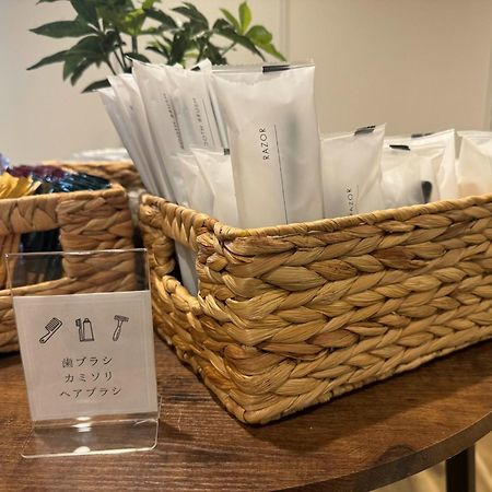 E-Sports Villa The Room - Vacation Stay 69020V Tsukuba Eksteriør billede
